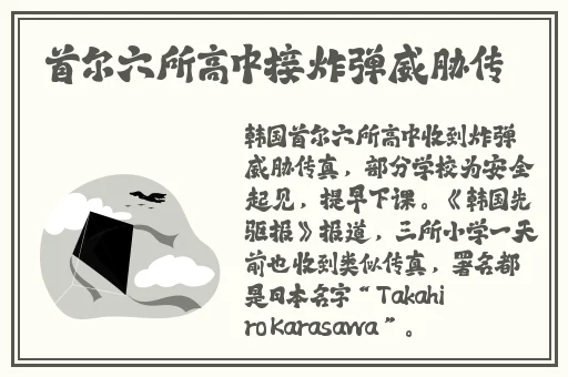 原神女角色翻白眼流眼泪流口水